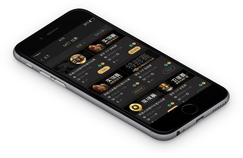 HHpoker游戏官网 游戏界面